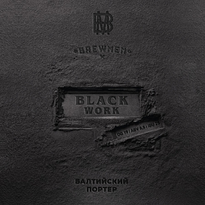 Блэк Ворк