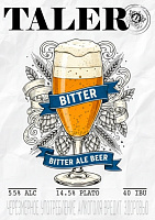 Талер Биттер Эль