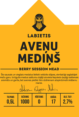 Малиновый Медовух