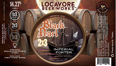 2023 ББА Блэк Перл Империал Портер - 2х3 (Лос)