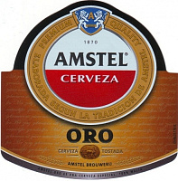 Амстел Оро