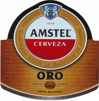 Амстел Оро