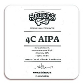 Салденс 4С АИПА / Salden's 4C AIPA ПЭТ (30 л.)