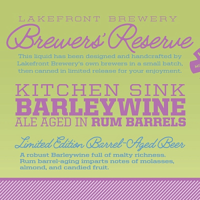 Брюэрс Резерв Кичен Синк Барливайн Эйджд ин Рам Баррелс