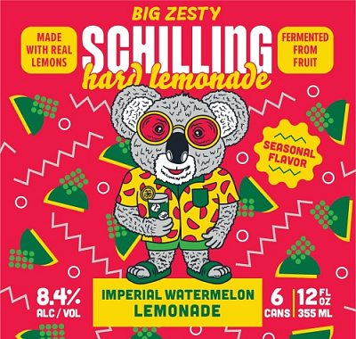 Империал Вотермелон Лимонад