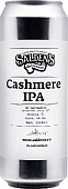 Салденс Кашмир ИПА / Salden's Cashmere IPA ж/б (0,45 л.)