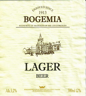 Богемия Лагер