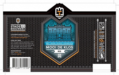 Муй Де Клос