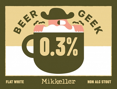 Бир Гик Флэт Уайт 0.3%