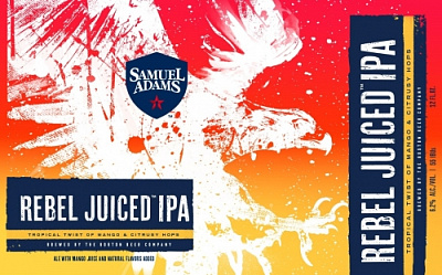 Ребел Джусед ИПА