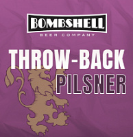 Троу-Бэк Пилснер