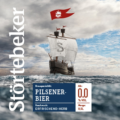 Пилсенер-Бир 0,0%