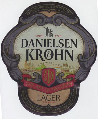 Даниельсен энд Крон Лагер