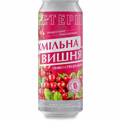 Тетерів Хмільна Вишня