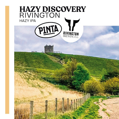 Хейзи Дискавери Ривингтон