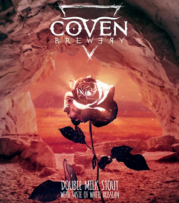 Сейф Ин Э Дрим