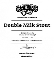 Дабл Милк Стаут Эспрессо Эдишн