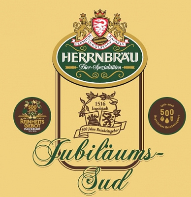 Юбилеумс-Суд (Дункель/Дарк)