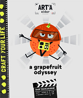 Арт`А Сидр#4 А Грейпфрут Одиссея