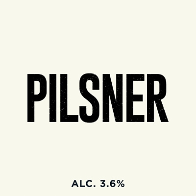 СИГМА Пилснер