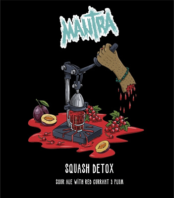 Сквош Детокс: Ред Каррент энд Плам