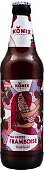 Коникс Моя Дорогая Малинка / Konix Ma Cherie Framboise (0,45 л.)