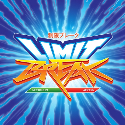 Лимит Брейк