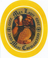 Максбир Лагер