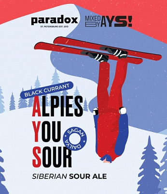 Алпиес Ю Сор