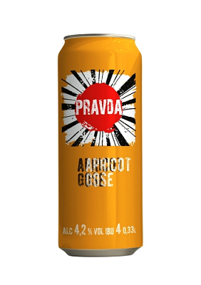 Априкот Гозе