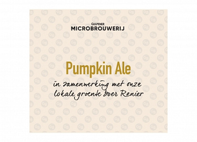 2022 Пампкин Эль