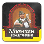 Самко Мюнхен Нефильтрованное ПЭТ (30 л.)