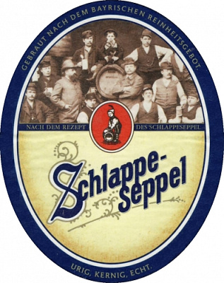 Шлаппезеппель Пилс