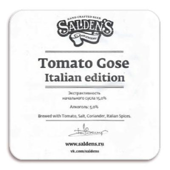 tomato gose it