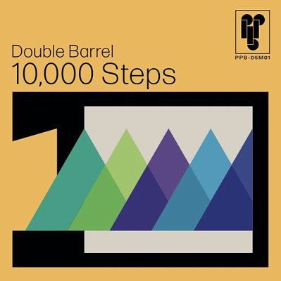Дабл Баррел 10,000 Степс