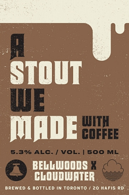 Стаут С Кофе