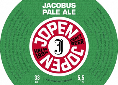 Якобус Пейл Эль (РПА)