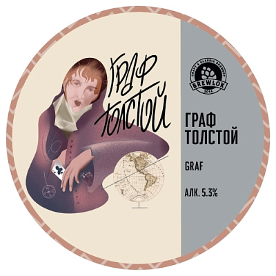 Граф Толстой