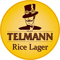 Тельманн Райс Лагер