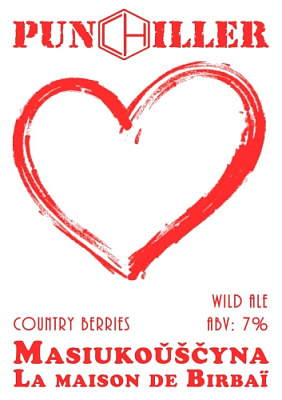 Масиукоўшчына Ла Мэзон Дэ Бирбаи: Кантри Беррис Эдишн