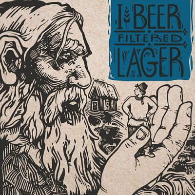 И-Бир Фильтред Лагер
