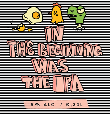 Ин Зе Бегининг Вас Зе ИПА (#2018 Батч)