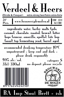 Вердил энд Хирс