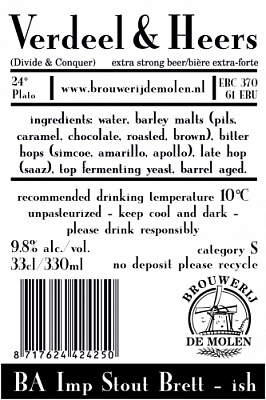 Вердил энд Хирс