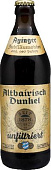 Айингер Альтбайриш Дункель Нефильтрованное / Ayinger Altbairisch Dunkel Unfiltriert (0,5 л.)