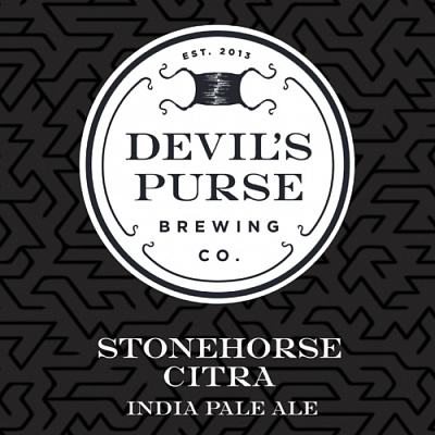 Стоунхорс Цитра ИПА