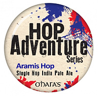Хоп Эдвенчер Сериес Арамис Хоп