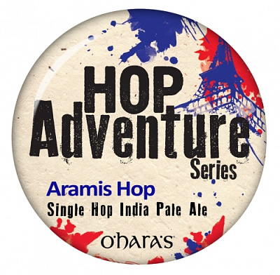 Хоп Эдвенчер Сериес Арамис Хоп