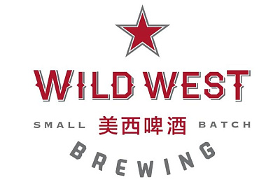 Wild West Brewing (美西)