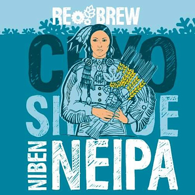 Нибел Крио Симко Нью-Ингленд ИПА